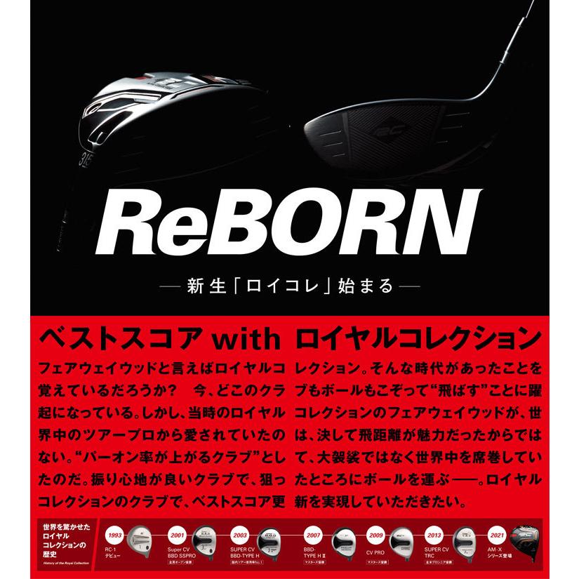 【タイムセール】 ロイヤルコレクション AM-X Ti フェアウェイウッド コンポジットテクノ製 RCオリジナル シャフト仕様[FW＃3] 【A8393597147】(29621円)