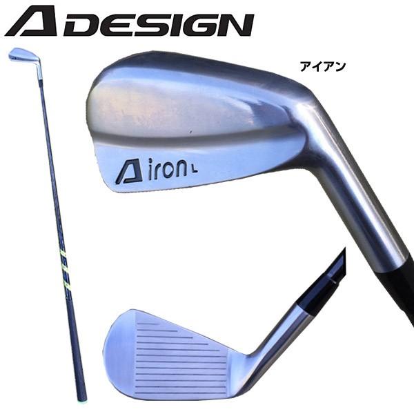 A DESIGN GOLF 練習器 A アイアン L TRI-WEIGHT TECH｜greenfil