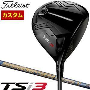 オリジナル 【24時間限定値下げ!】タイトリスト TSi2 9.0度 ドライバー - クラブ