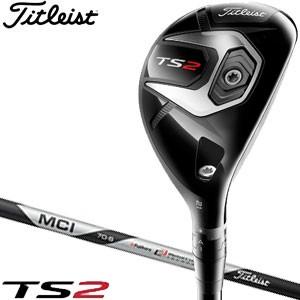 タイトリスト TS2 ユーティリティ Titleist MCI Matte Black 70 