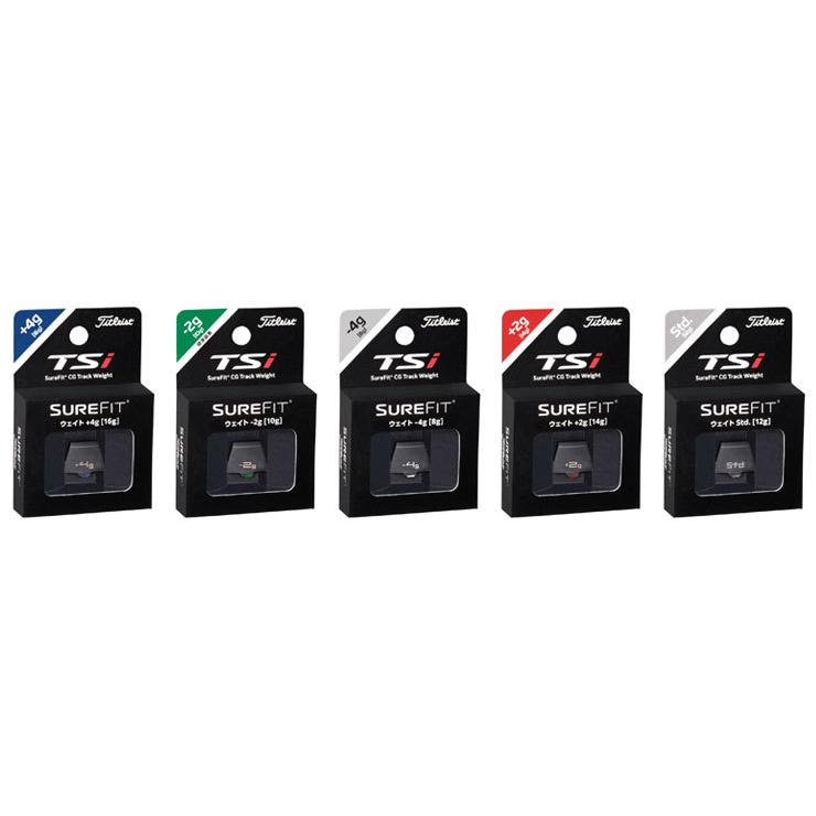 タイトリスト TSi3 フェアウェイメタル用 SureFit CG ウエイト :TL20TSIWG3FW:ゴルフプラザ グリーンフィル - 通販 - Yahoo!ショッピング タイトリスト TSi3 フェアウェイメタル用 SureFit CG ウエイト :TL20TSIWG3FW:ゴルフプラザ グリーンフィル - 通販 - Yahoo!ショッピング