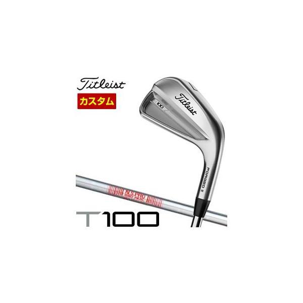 Titleist（タイトリスト） 特注カスタムクラブ T100 アイアン N.S.PRO