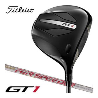 タイトリスト GT1 50HB用シャフト　フジクラ　AIR SPEEDEER T-Series タイトリスト GT1 ドライバー Fujikura AIR SPEEDER NEXT GEN