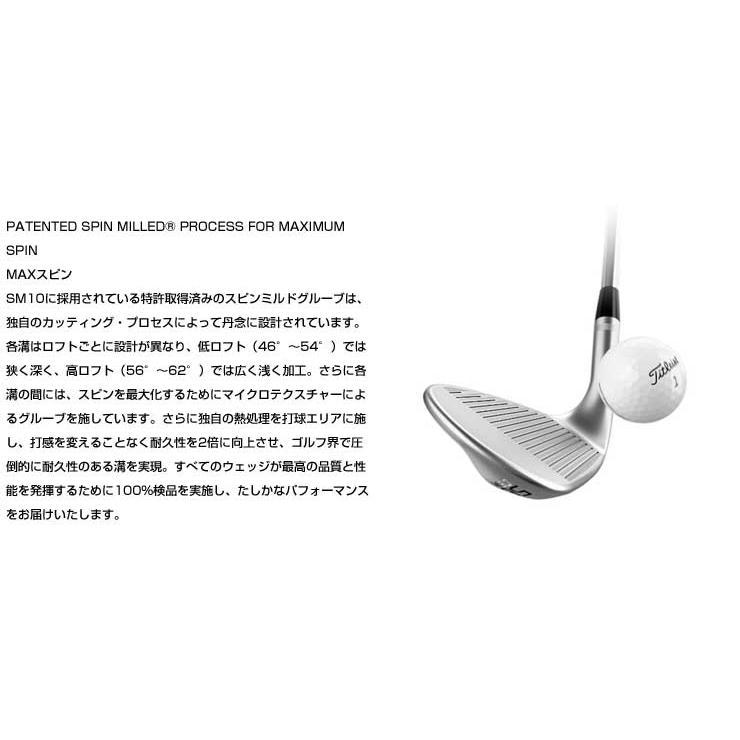 VOKEY DESIGN タイトリスト ボーケイデザイン SM10 ウエッジ VOKEY DESIGN タイトリスト ボーケイデザイン SM10 ウエッジ