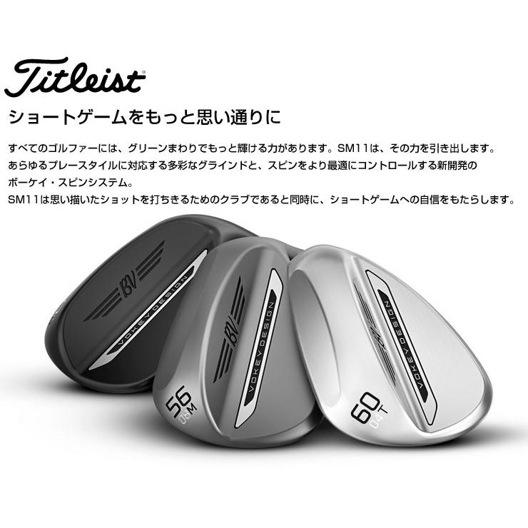 VOKEY DESIGN タイトリスト ボーケイデザイン SM11 ウエッジ ツアー