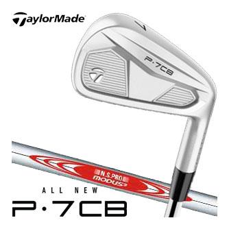 テーラーメイド 2024 P7CB アイアン N.S.PRO MODUS3 105 シャフト 5本 