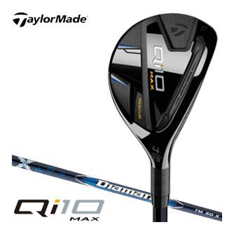 TaylorMade テーラーメイド Qi10 MAX レスキュー Diamana Blue TM60 