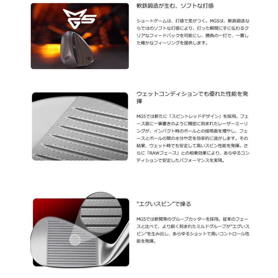 TaylorMade（テーラーメイド） 10％OFFクーポン対象 特注カスタム