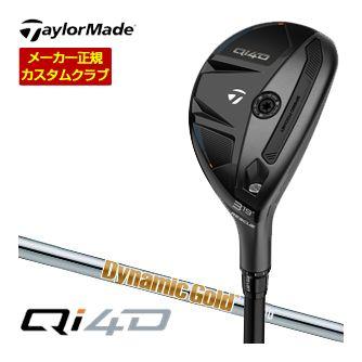 TaylorMade（テーラーメイド） 特注カスタムクラブ Qi4D レスキュー