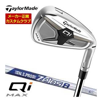 TaylorMade（テーラーメイド） [セール] 特注カスタムクラブ Qi MAX