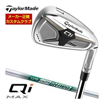 TaylorMade（テーラーメイド） [セール] 特注カスタムクラブ Qi MAX