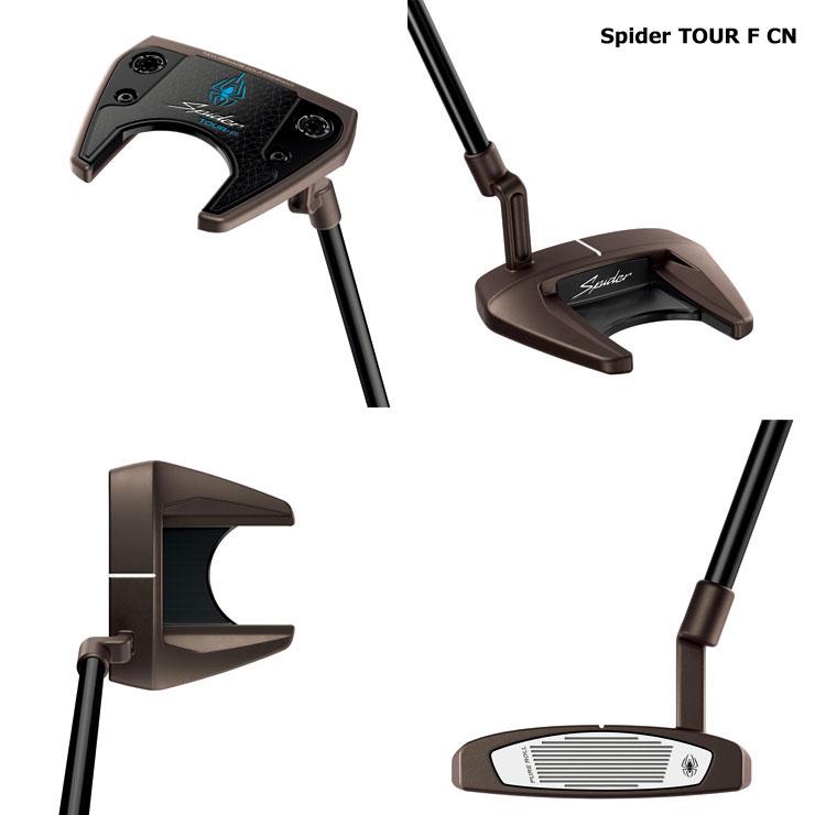 TaylorMade（テーラーメイド） スパイダー ツアーF トーチド クランク