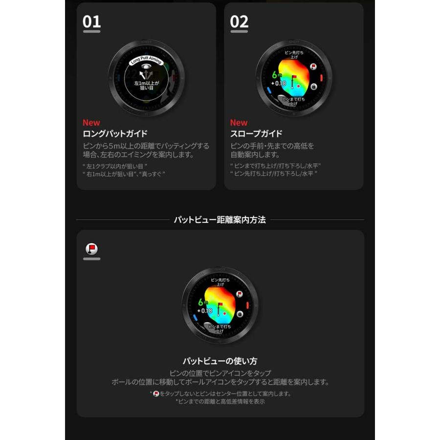 VOICE CADDIE ボイスキャディ 腕時計型 GPS ゴルフウォッチ ナビ VOICE CADDIE ボイスキャディ 腕時計型 GPS ゴルフウォッチ ナビ