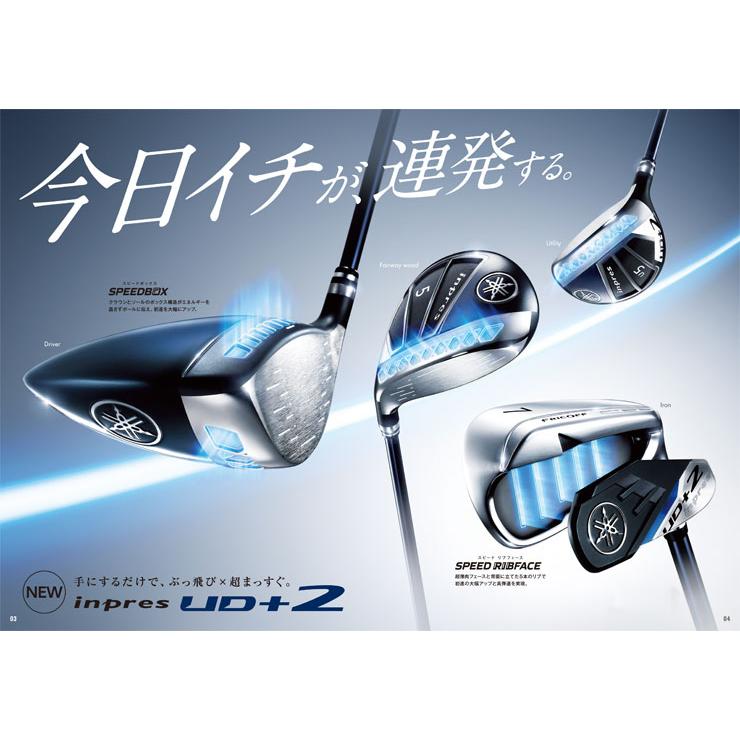 特注カスタムクラブ ヤマハ 21年モデル インプレス Ud 2 アイアン Dynamic Gold Tour Issue シャフト 単品 5 6 Aw As Sw Yamaha Custom Yh21 Ud2 I Cs25p ゴルフプラザ グリーンフィル 通販 Yahoo ショッピング
