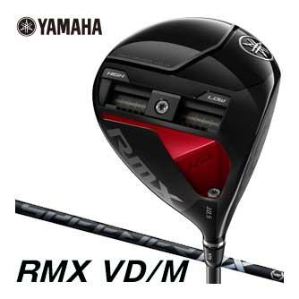 RMX ヤマハ 2024年 VD/M ドライバー フジクラ SPEEDER NX BLACK 50