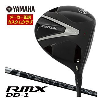 特注カスタムクラブ ヤマハ 2026年 RMX DD-1 ドライバー フジクラ 24 VENTUS BLACK シャフト RMX 特注カスタムクラブ ヤマハ 2026年 DD-1 ドライバー フジクラ 24