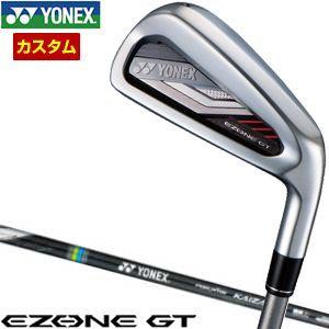 ヨネックス 2022モデル EZONE GT アイアン REXIS KAIZA-i シャフト 4本セット[＃7-P] 特注カスタムクラブ