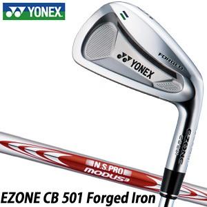 ヨネックス EZONE CB501 フォージド アイアン 6本セット[＃5-P] N.S.PRO MODUS3 TOUR105 シャフト