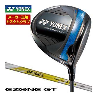YONEX（ヨネックス） 特注カスタムクラブ EZONE GT MAX ドライバー