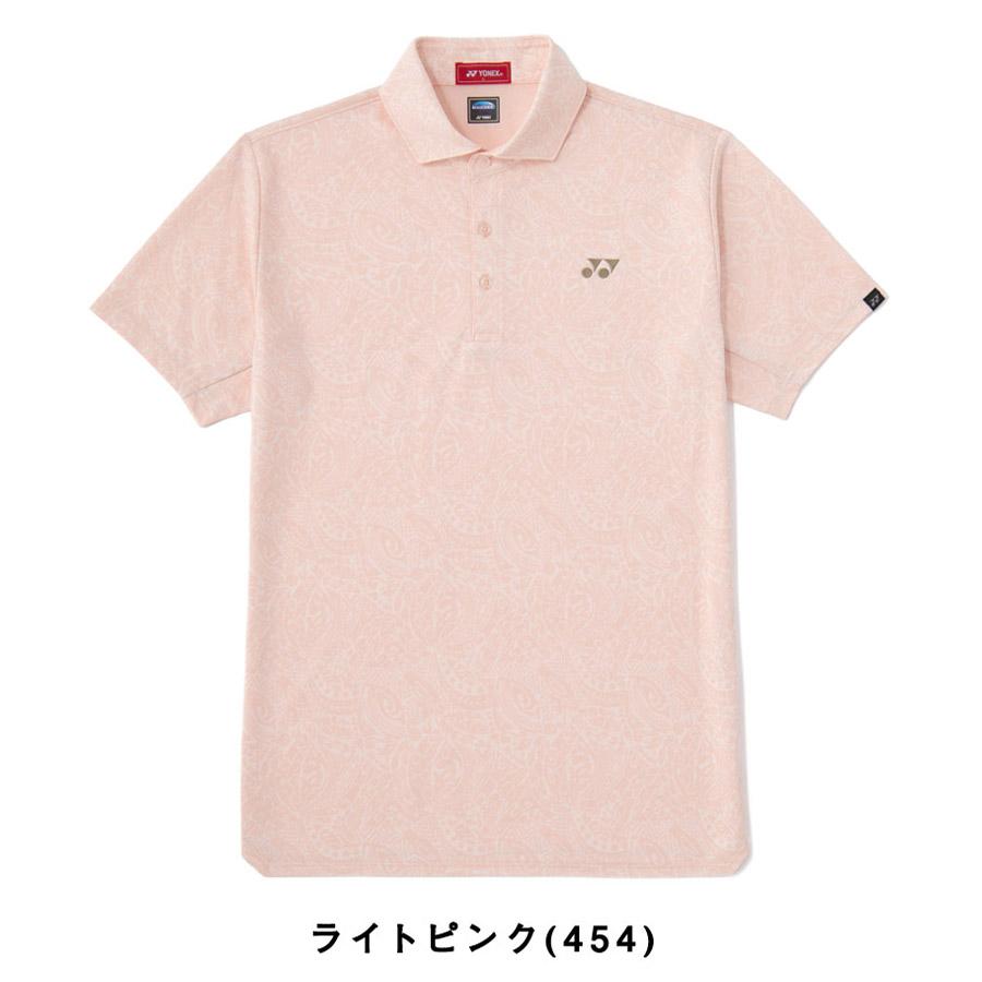YONEX（ヨネックス） ベリークール エアリリース 総柄ジャカード 半袖
