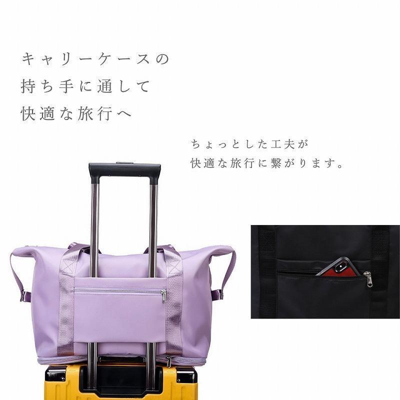 ボストンバッグ レディース 旅行 軽量 修学旅行 小学生 中学生 日帰り