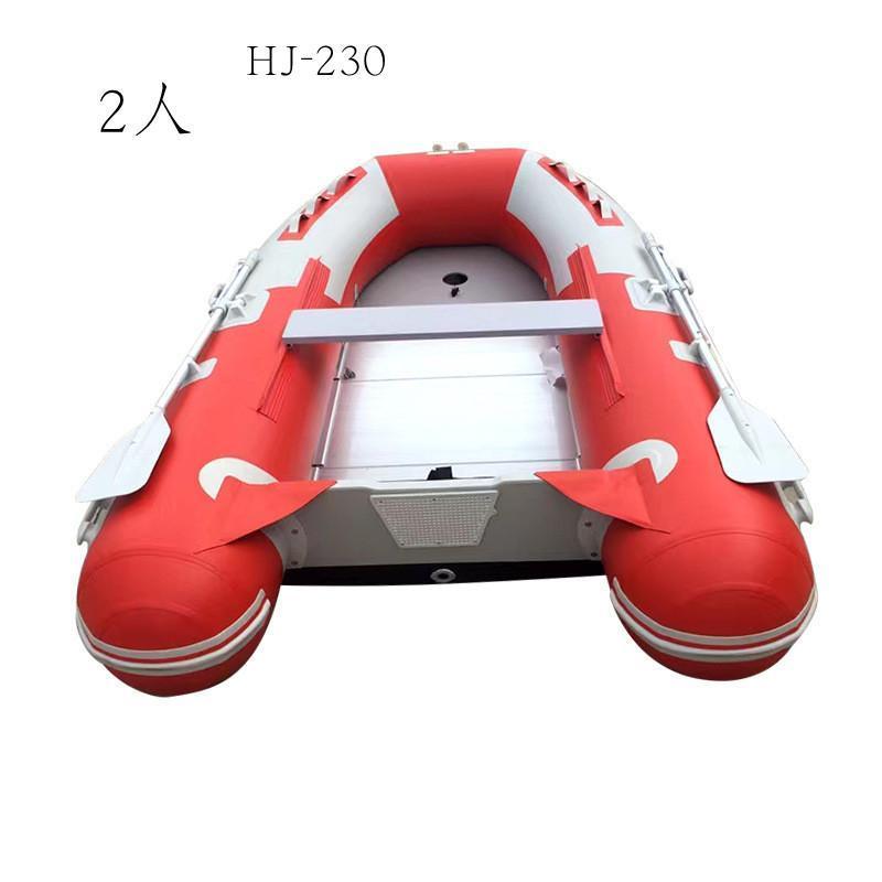 ２人乗り　インフレータブル　バス釣り　海釣り等　釣りボート船外機３馬力対応　しん ゴムボート 大型 2-10人乗り バス釣り プレジャー 船 ゴム製ボート