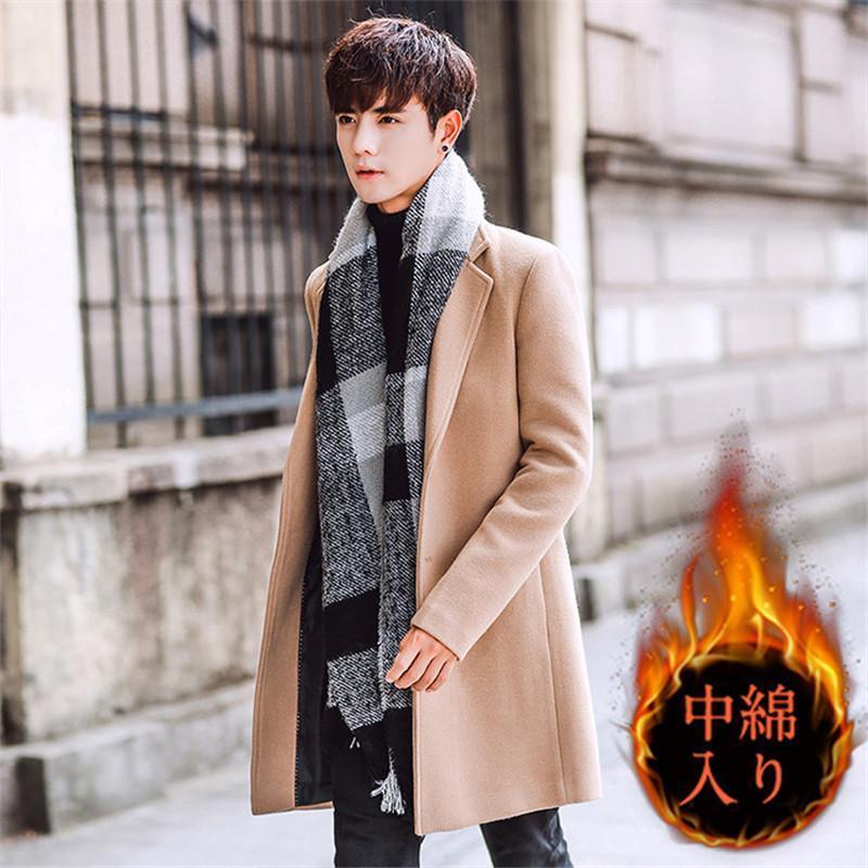 チェスターコート メンズ コート ステンカラーコート ロングコート