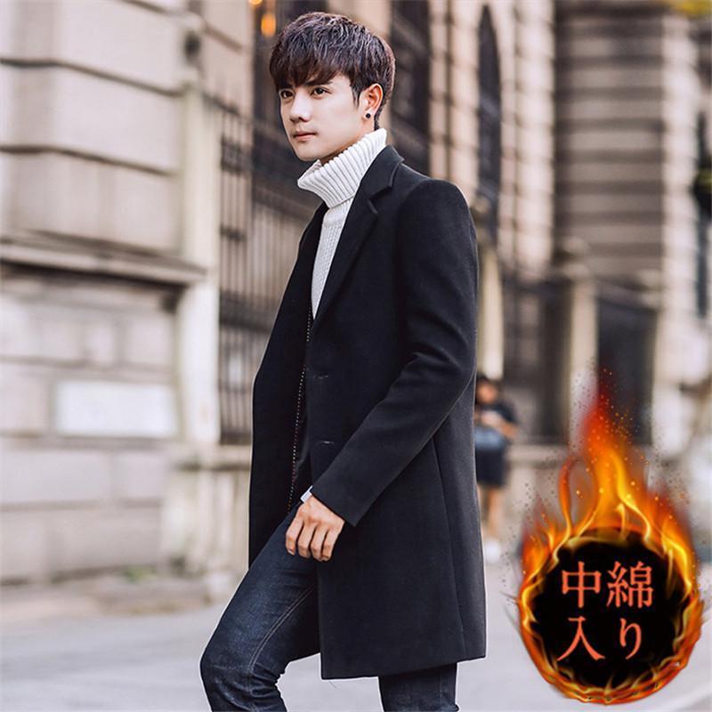チェスターコート メンズ コート ステンカラーコート ロングコート