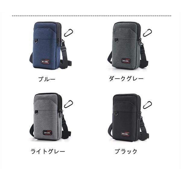 ショルダーバッグ メンズ ウエストポーチ 防水 多機能収納 登山ポーチ カラビナ ショルダーストラップ付き スマホポーチ 斜め掛け 通勤 旅行 |  | 01