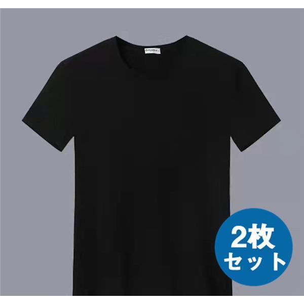 2枚セット Tシャツ メンズ レディース 半袖 白 黒 半袖Tシャツ