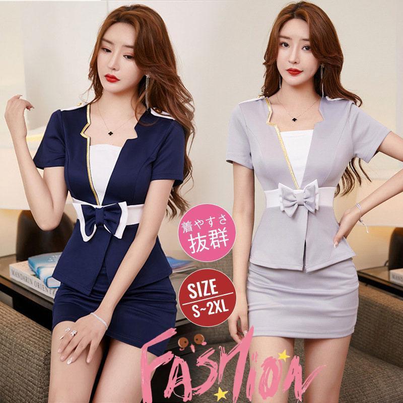 ユニフォーム エステ サロン SPA 美容 化粧品販売 セクシー 脚長効果