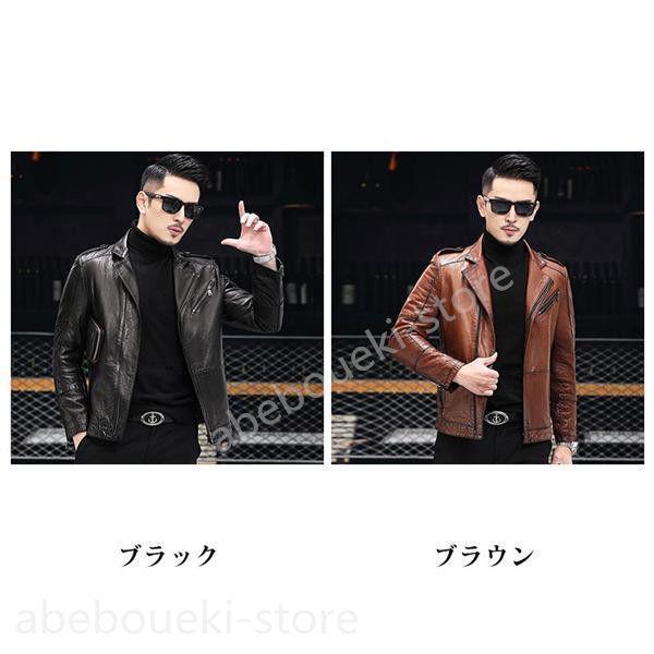 ライダースジャケット メンズ 本革ジャン バイク アウター ゆったり