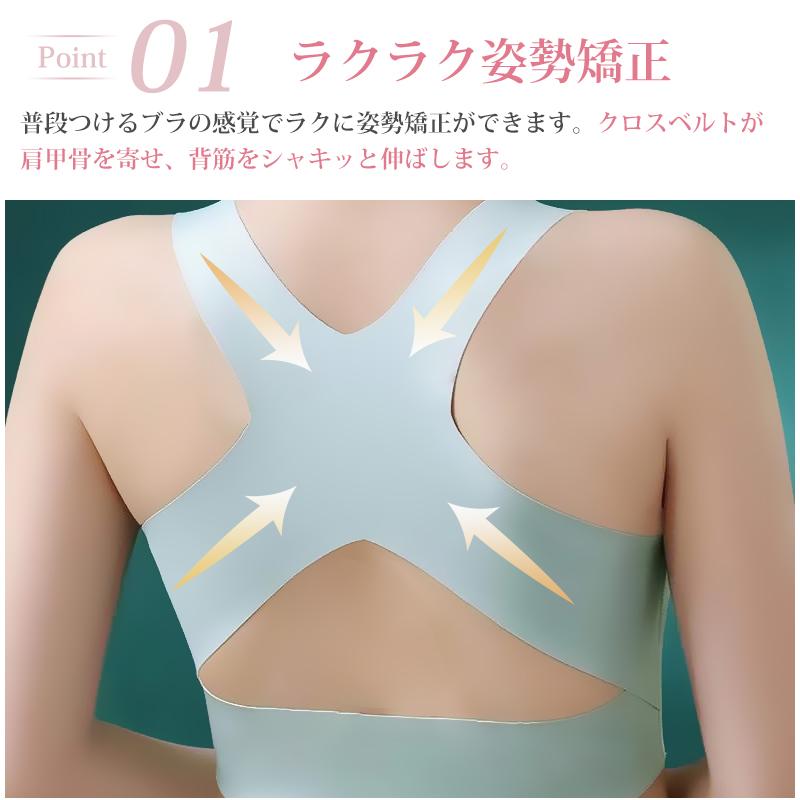 ブラジャー レディース 脇高 ナイトブラ レース 可愛い 姿勢補正 バスト補正 流れ胸 フロントホック 垂れ胸防ぎ バストアップ 昼夜兼用 谷間 盛れる |  | 05