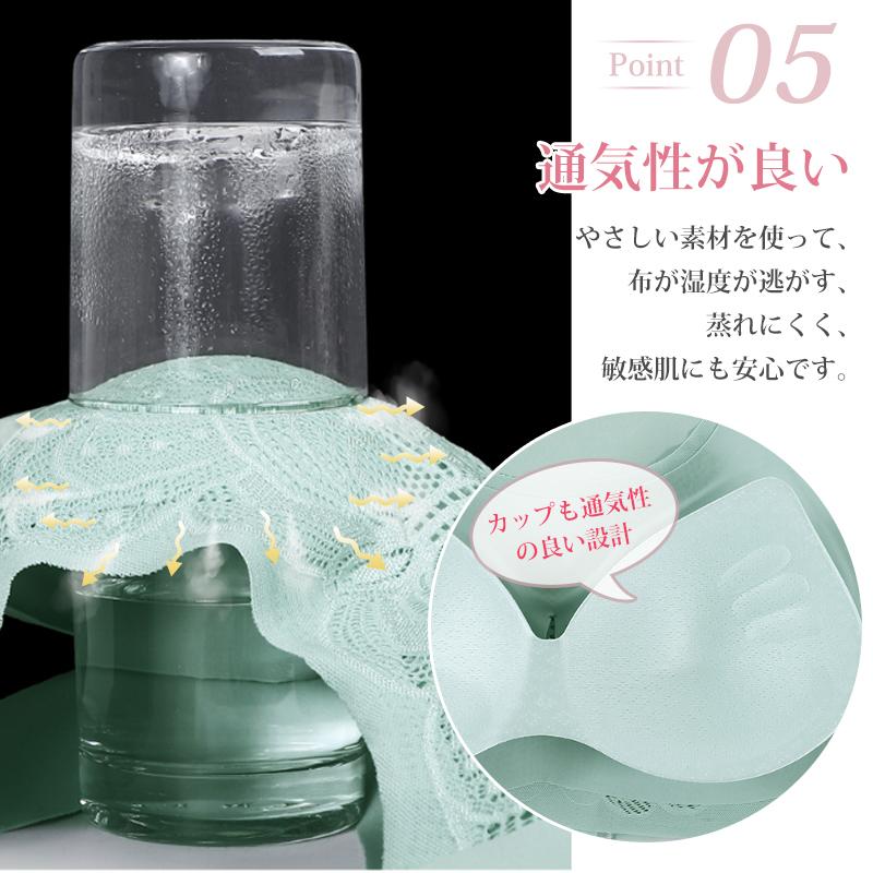 ブラジャー レディース 脇高 ナイトブラ レース 可愛い 姿勢補正 バスト補正 流れ胸 フロントホック 垂れ胸防ぎ バストアップ 昼夜兼用 谷間 盛れる |  | 09