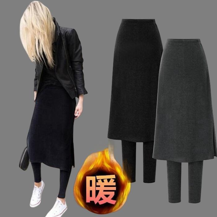 アールロンドン☆タンク・レギンス・スカート3点セット☆ブラック