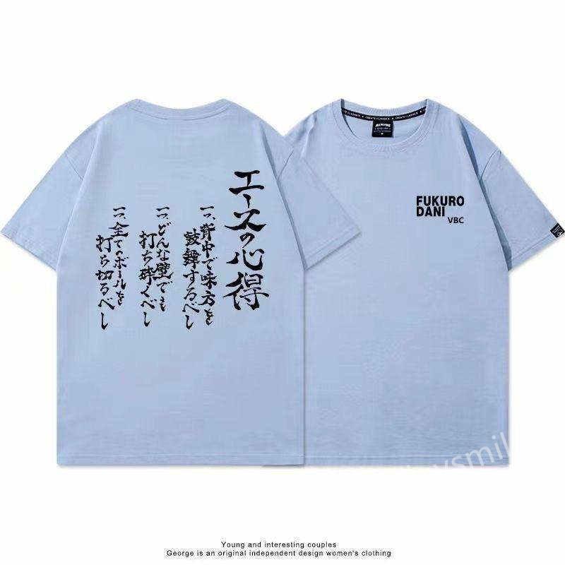 EVISUevisu半袖8色手描きペンキTシャツ トレーナー まとめ売り ハイキュー!! Tシャツ エースの心得 ブラックホワイト Tシャツメンズ