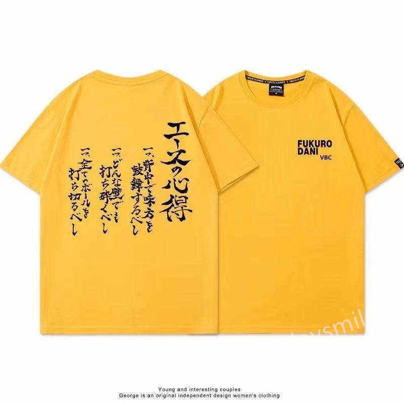 ハイキュー!! Tシャツ エースの心得 ブラックホワイト Tシャツメンズ