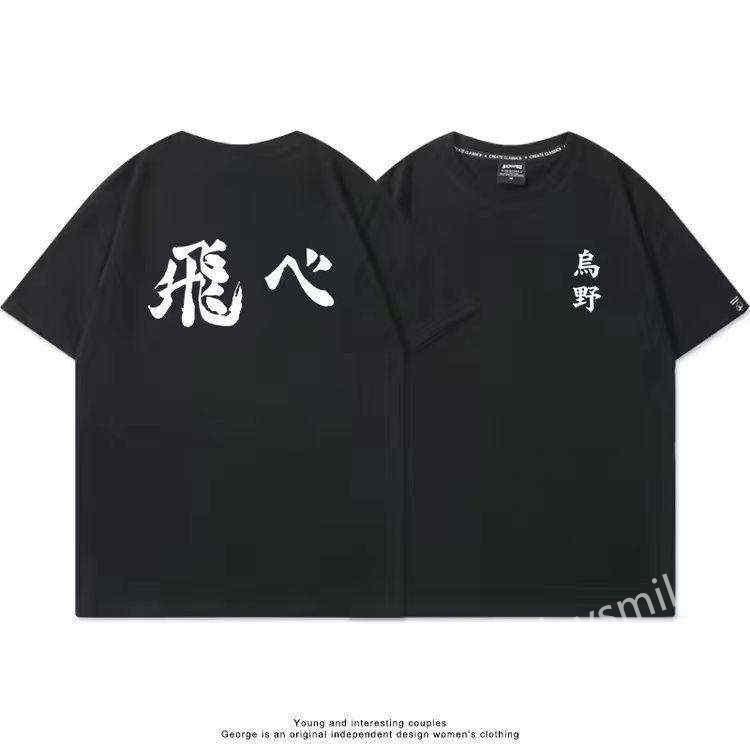 ハイキュー!! Tシャツ エースの心得 ブラックホワイト Tシャツメンズ