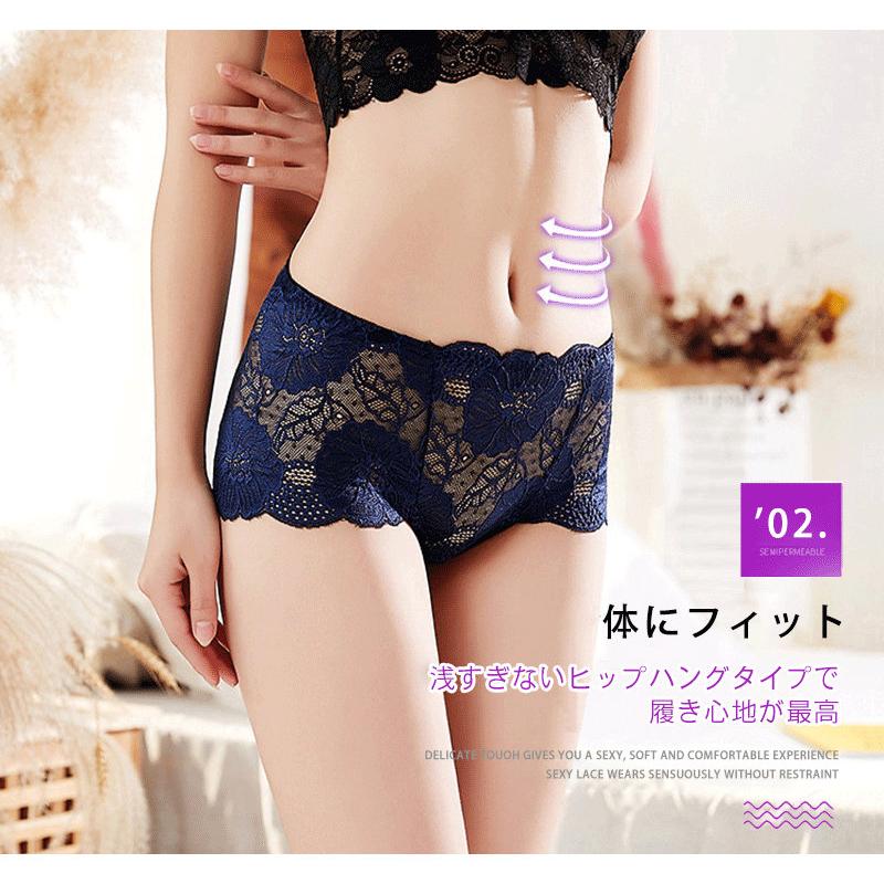 ショーツ レディース 3枚セット セクシー レースショーツ 可愛い 美尻