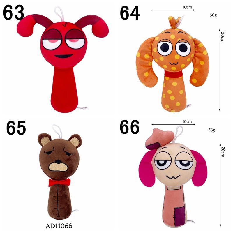 新色入荷【カラー選べる3点セット】スプランキー ぬいぐるみ Sprunki