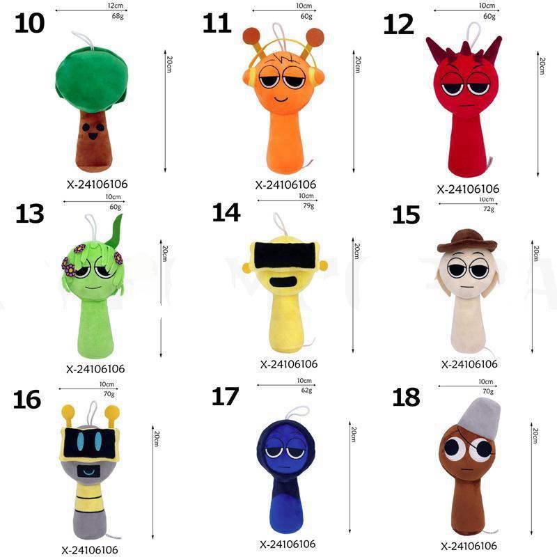 新色入荷【カラー選べる5点セット】スプランキー ぬいぐるみ Sprunki