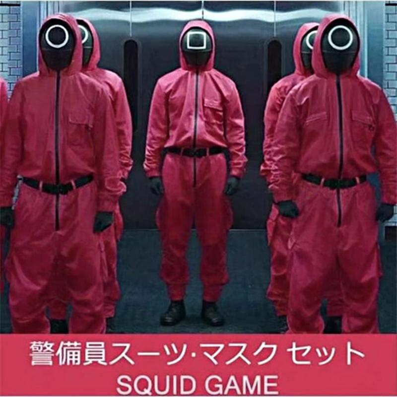 イカゲーム Squid Game 風○△□の警備員 監視員 BOSS コスプレ 衣装
