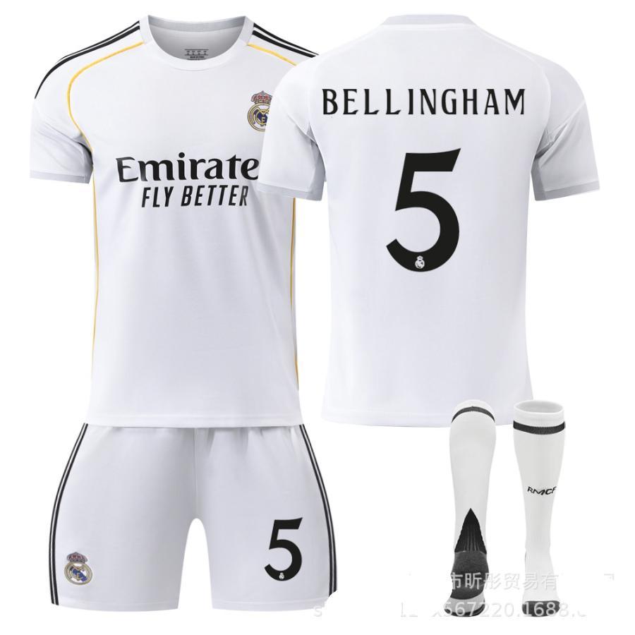 番号 個人名カスタマイズOK」2526 サッカーウェア レアル