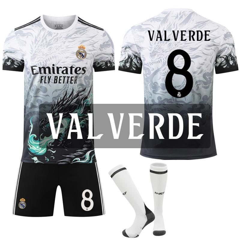2526 レアル・マドリード 龍紋スペシャルエディション サッカー