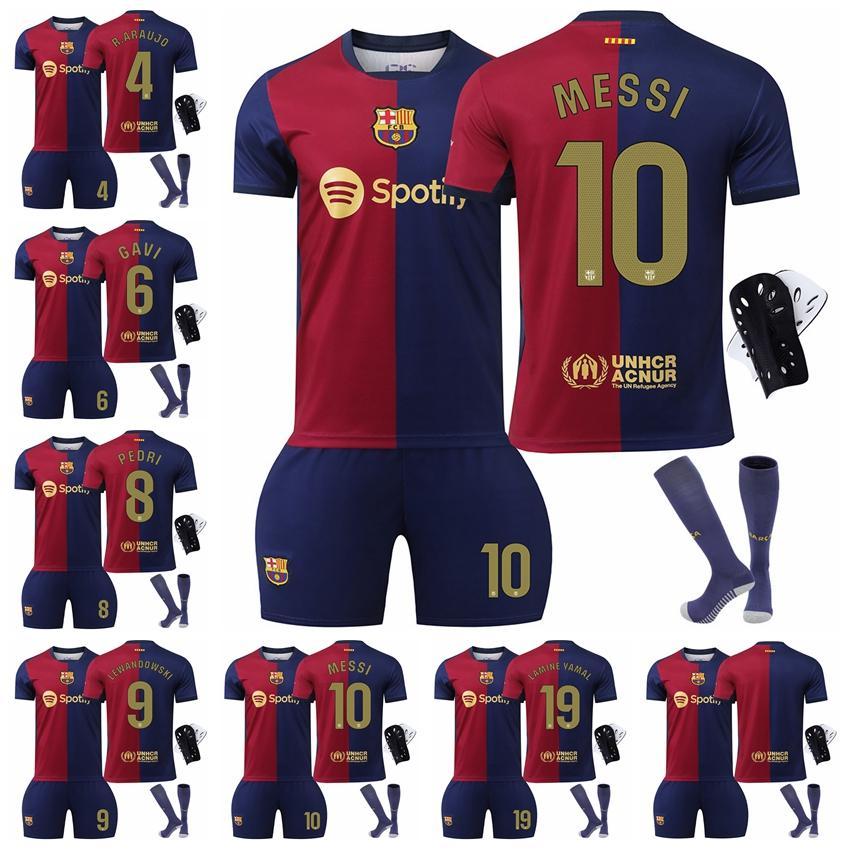 サッカーウエア　Sサイズ　4枚セット サッカーウェア 子供 大人 2425新バルササッカーウェア9番レバンド