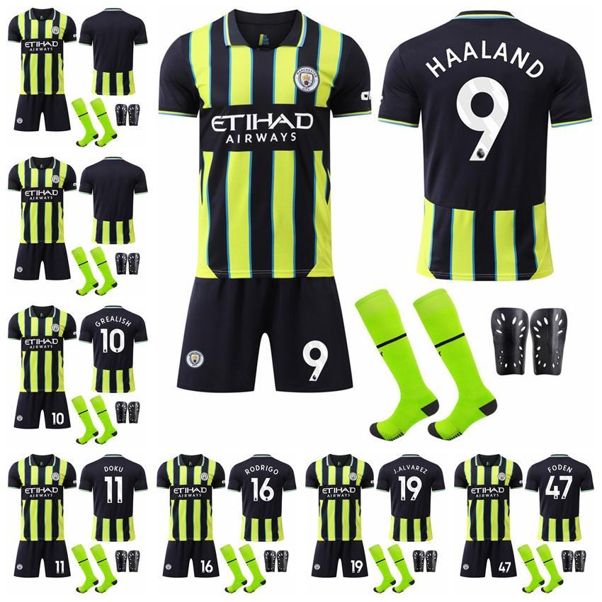 サッカーウェア 子供 大人 2425マンチェスター・シティのアウェイ