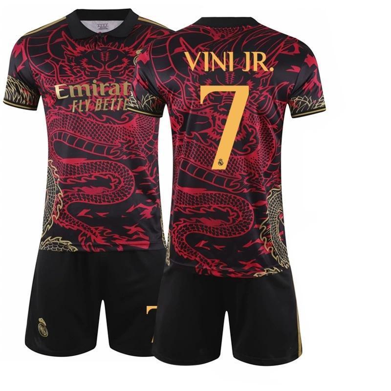 2526 レアル・マドリード 龍紋スペシャルエディション サッカー