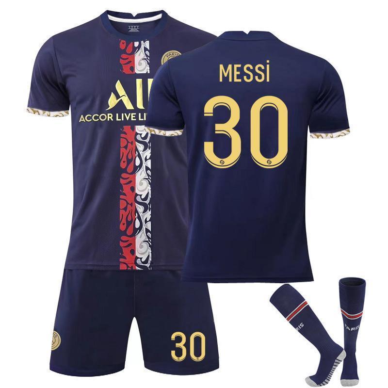 サッカーウェア 子供 大人 22-23新パリホーム特別版ゴールド30番メッシ