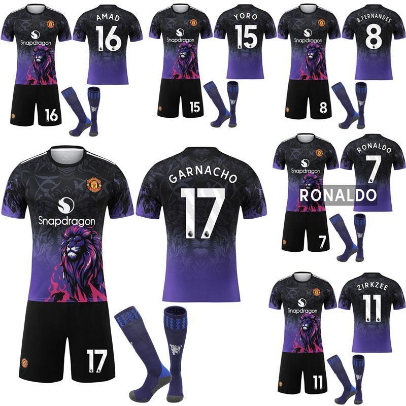 2526マンチェスターユナイテッドパープル×ブルーライオン17