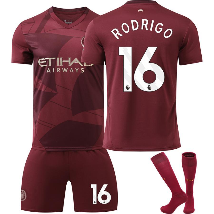 サッカーウェア 子供 大人 2425マンチェスター・シティのアウェイ